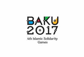 260 mille billets seront mis en vente pour la 4e édition des Jeux de la Solidarité islamique